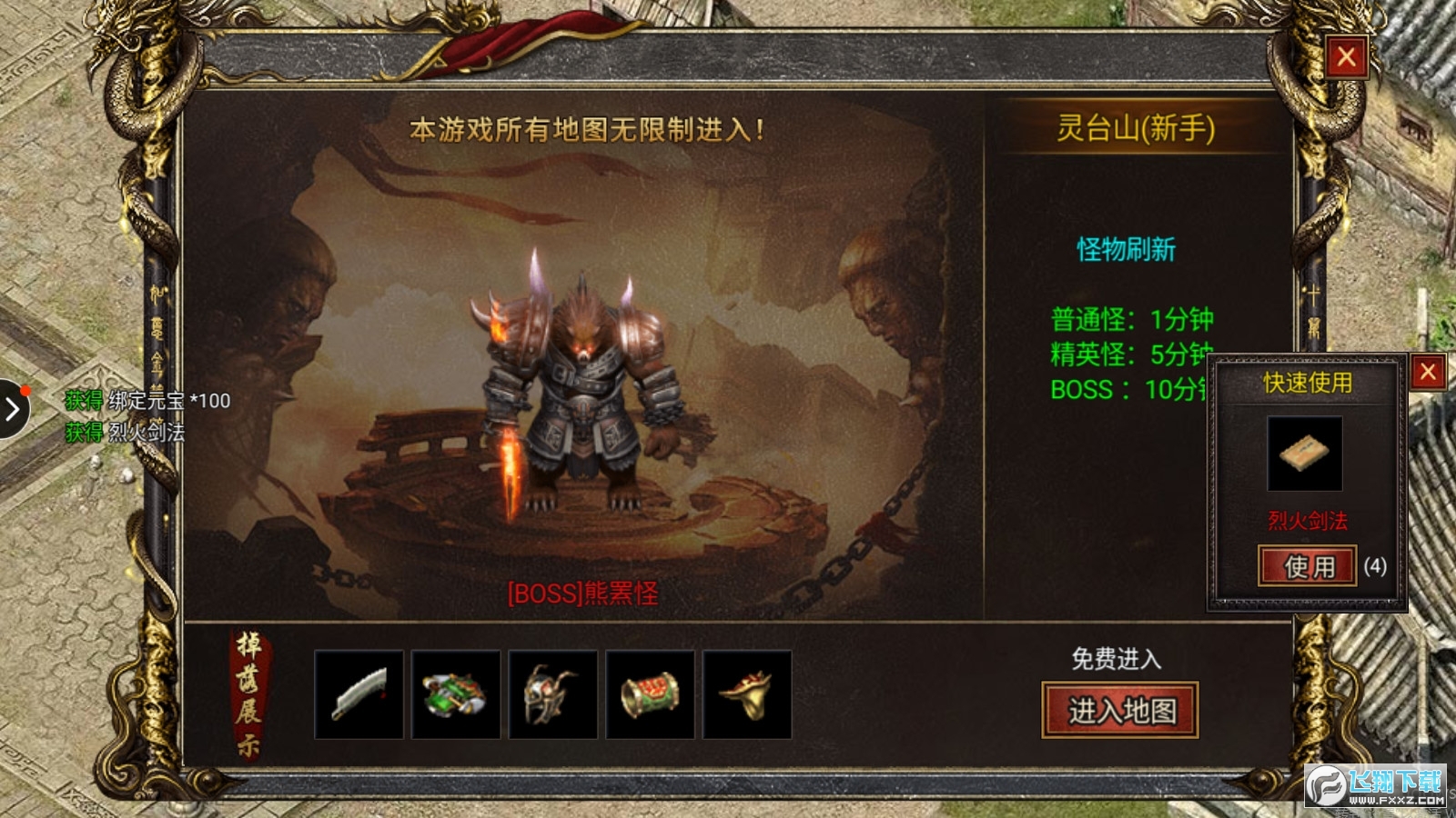 o޵ٷ1.0.3°؈D0