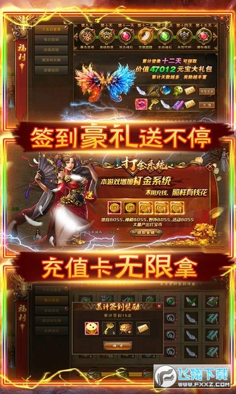 ۰L녂[1.2.116֙C؈D2
