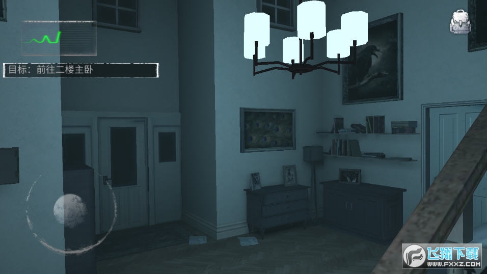 oMجُ(Endless Nightmare)v1.1.0؈D1
