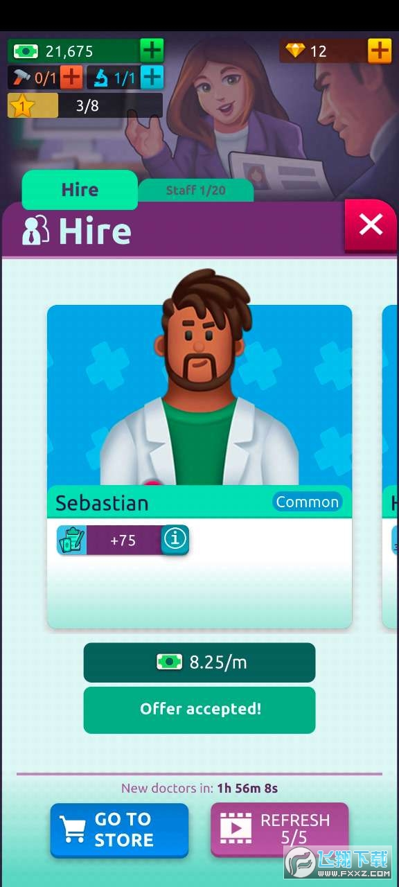 tԺۇo޽Ű(Hospital Tycoon)v1.0.1 °؈D0