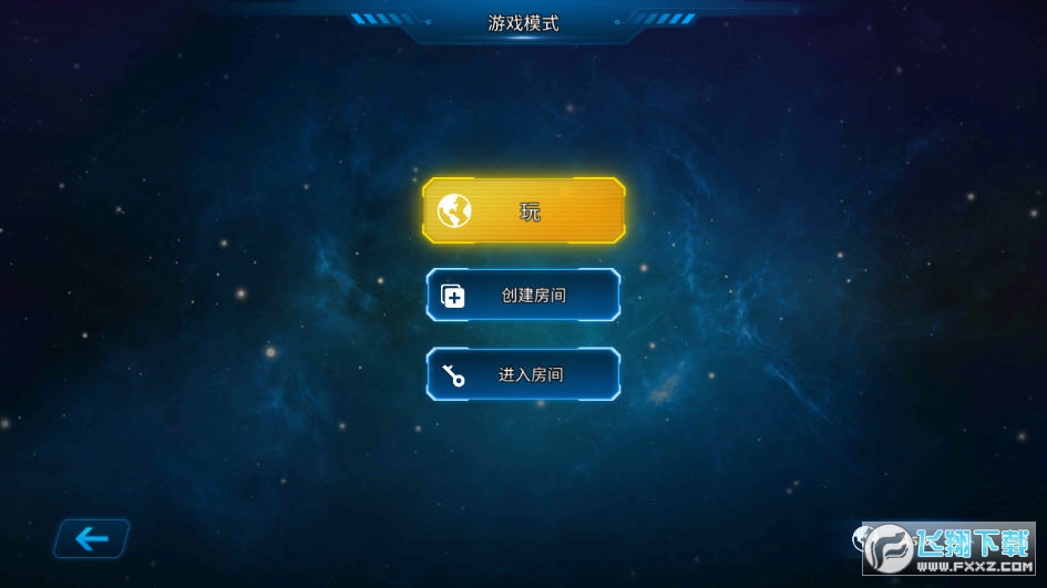 ̫˚3Dُƽ(Impostor)v1.1.7 °؈D2