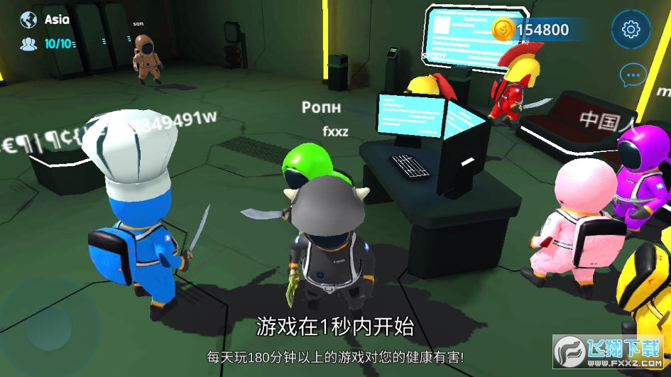 ̫˚3Dُƽ(Impostor)v1.1.7 °؈D3