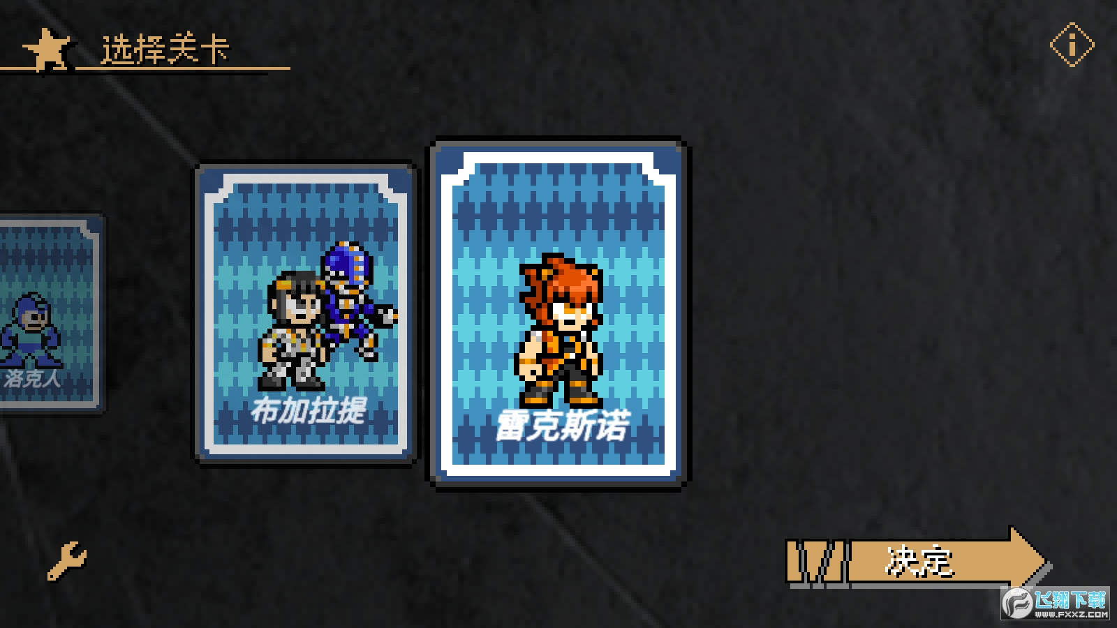 jojox׿˹Z[2.10׿؈D0