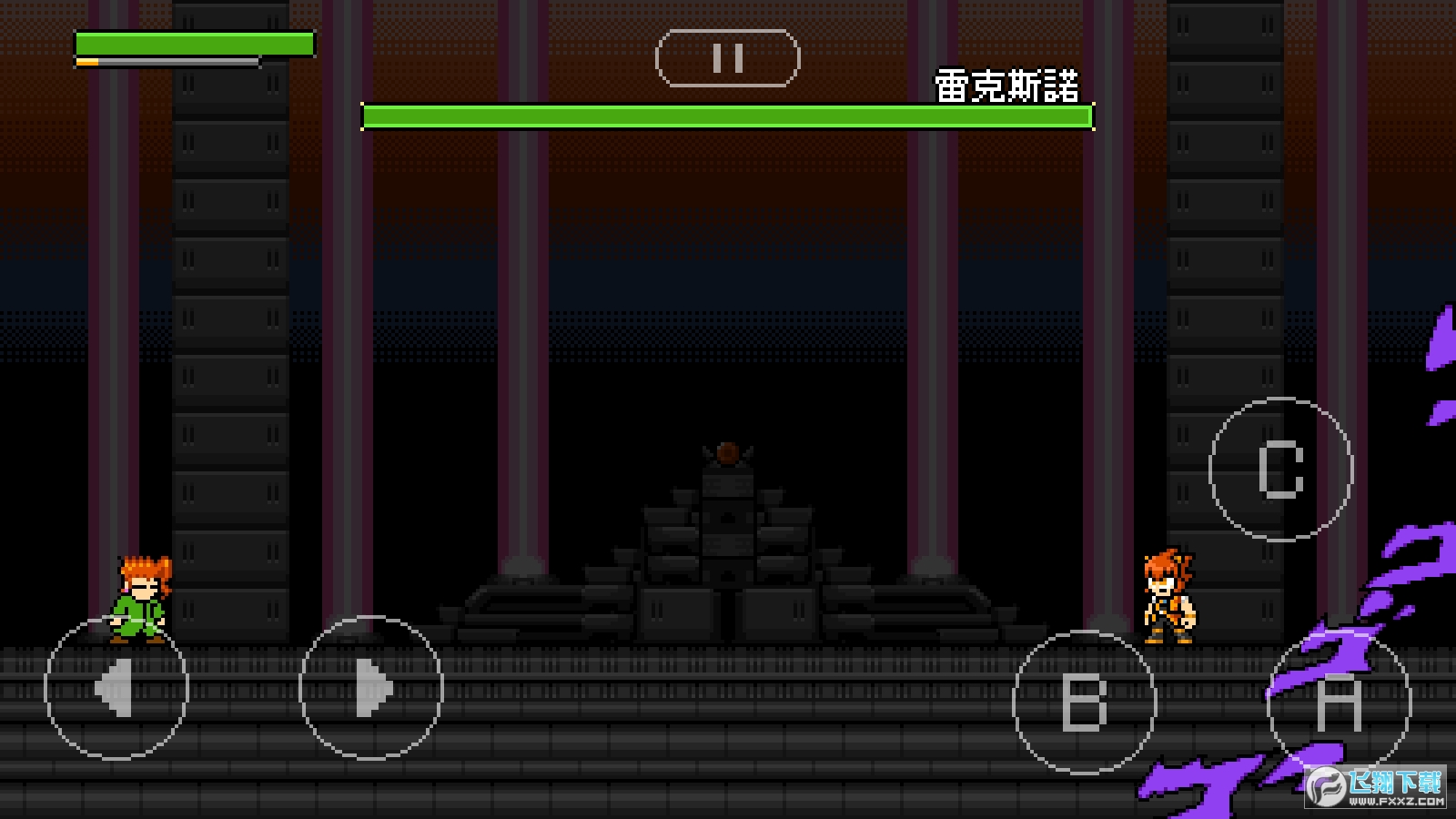 jojox׿˹Z[2.10׿؈D3