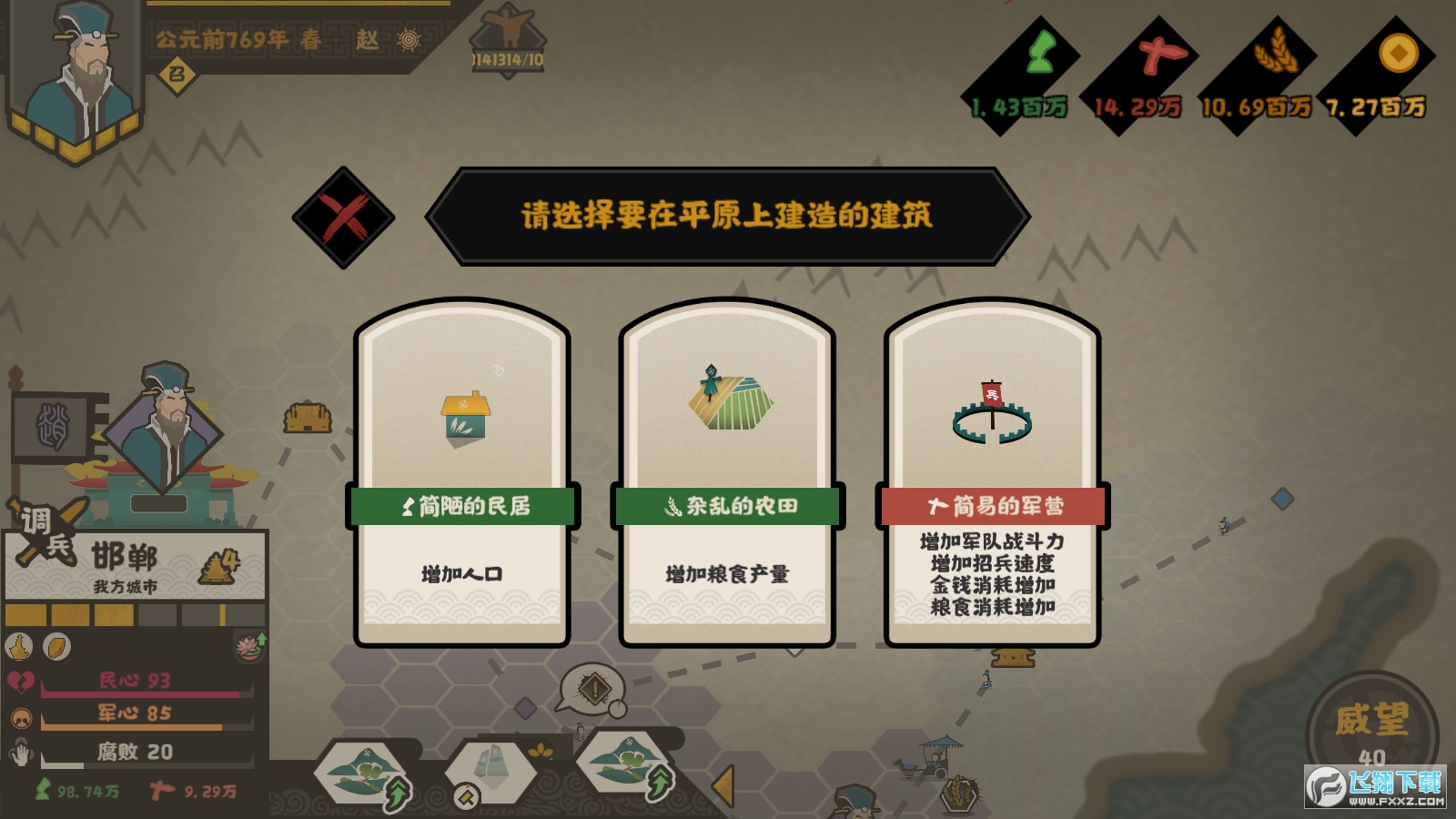 oAƽ䛰3.3.28ƽ؈D3