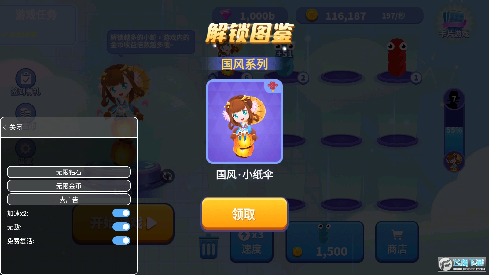 ؝MՓùܲˆΰ1.4.6°؈D2