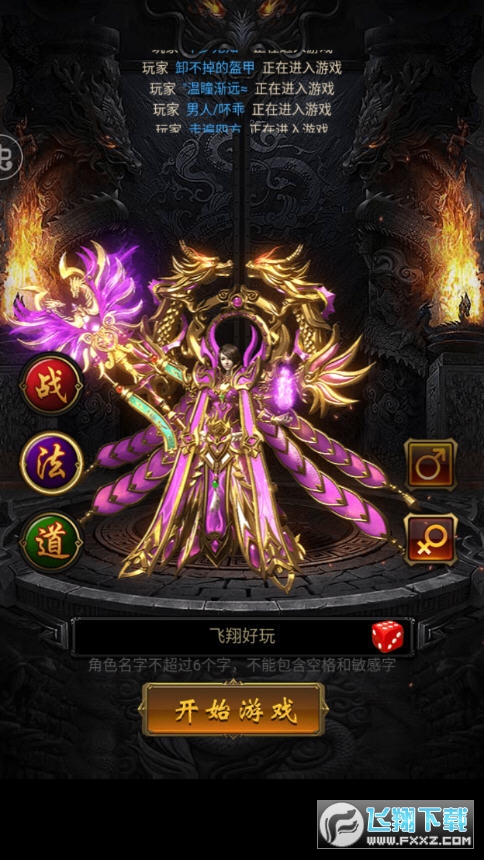 ��������MV��������[v1.0.0 ��׿��؈D0