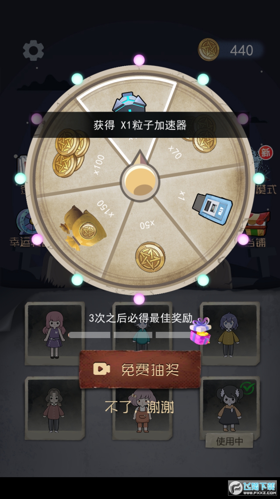 ƽlģMƽV2.2.3o޽Ű؈D2