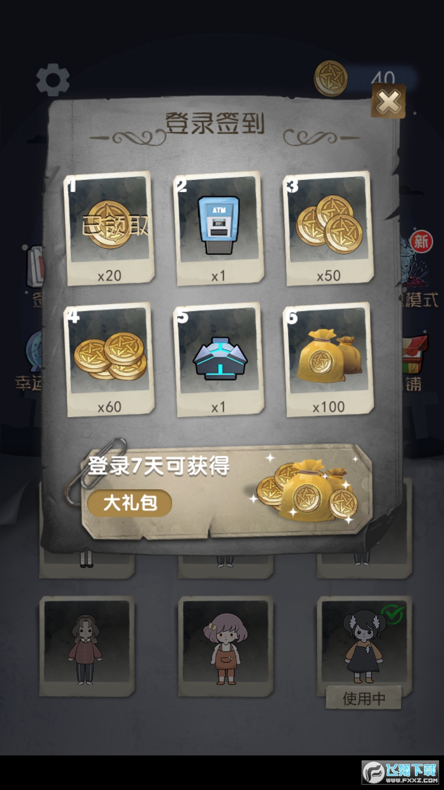 ƽlģMƽV2.2.3o޽Ű؈D1
