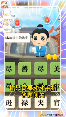 ZС̼t޶v3.2.2׿؈D0