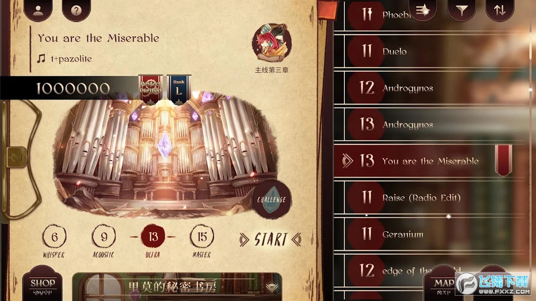 Z޸İȫPiv2.21.2°؈D4