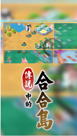 fеĺϺύu[v1.4.2ٷ؈D1