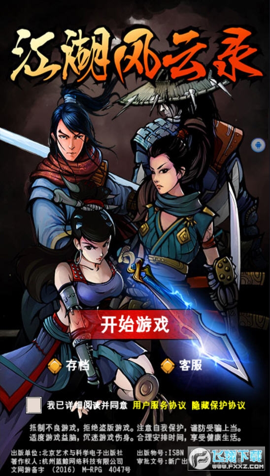 L䛟o°汾Mُv5.34؈D0