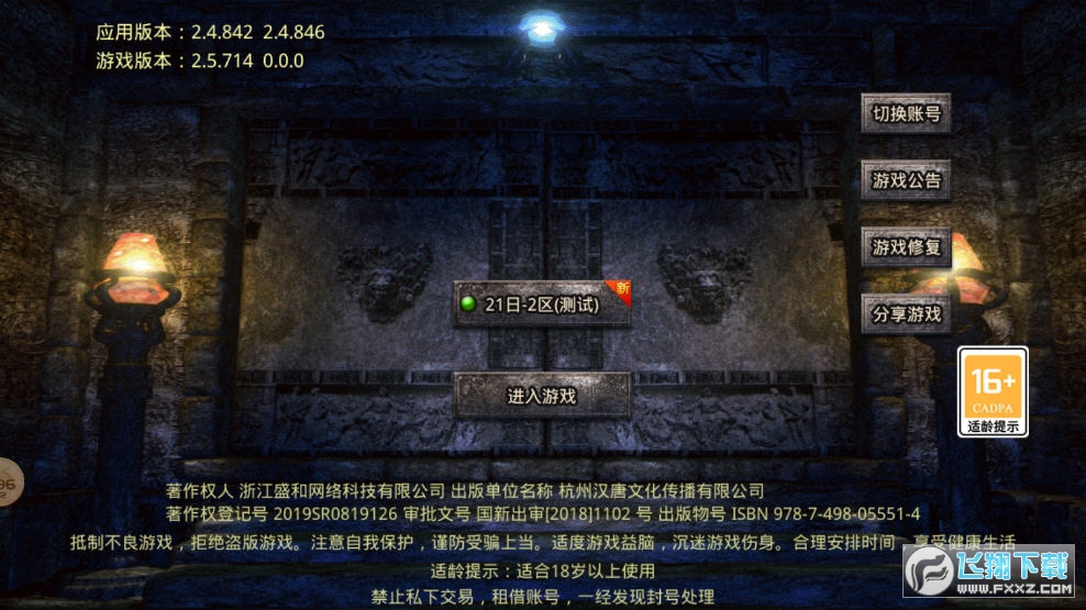 h논[v1.1.0؈D0