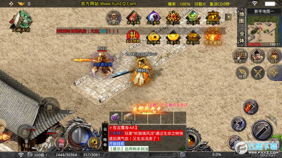 h논[v1.1.0؈D3