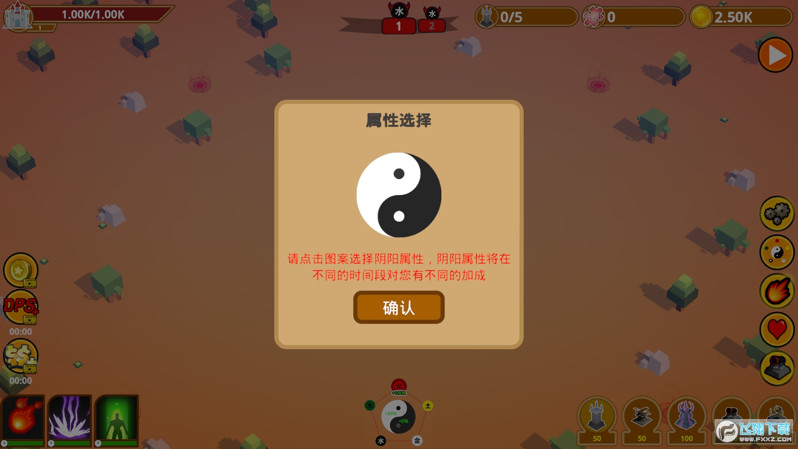 o޽ƽ0.97׿؈D0