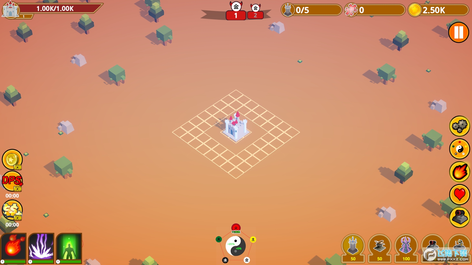 o޽ƽ0.97׿؈D1