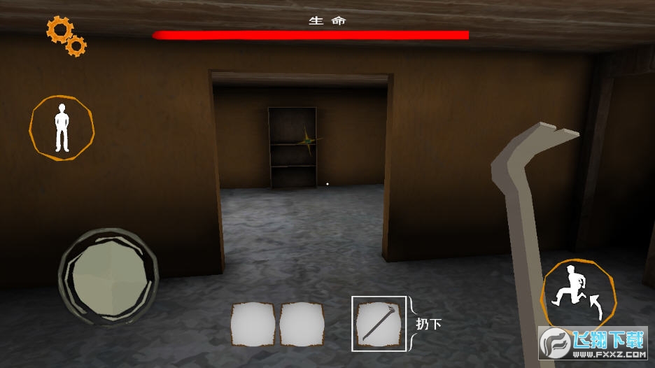 @p̥ƽv1.0.2 °؈D3
