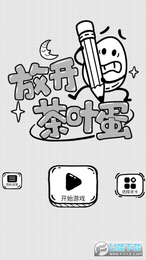 _~°v1.0.7؈D1