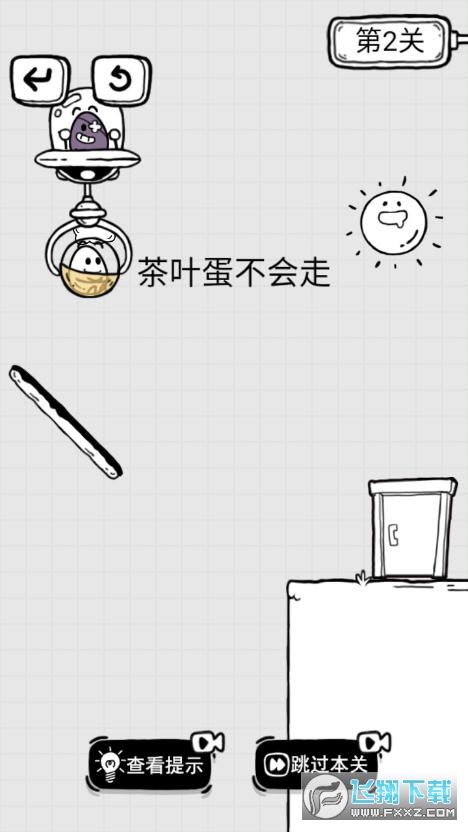 _~°v1.0.7؈D2