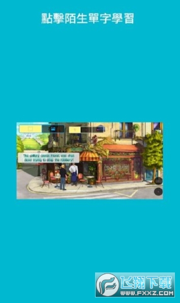 gamelingov2.1.0 °؈D2