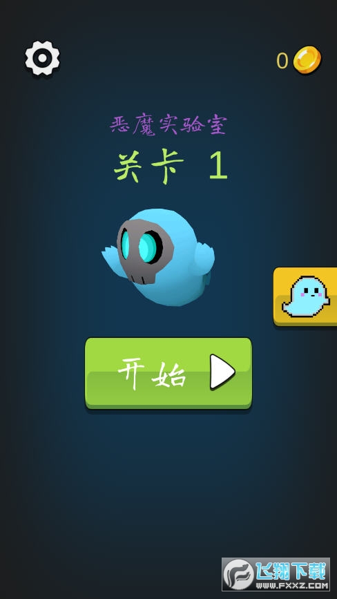 ̫ն؈؈2С[v1.0.1؈D0