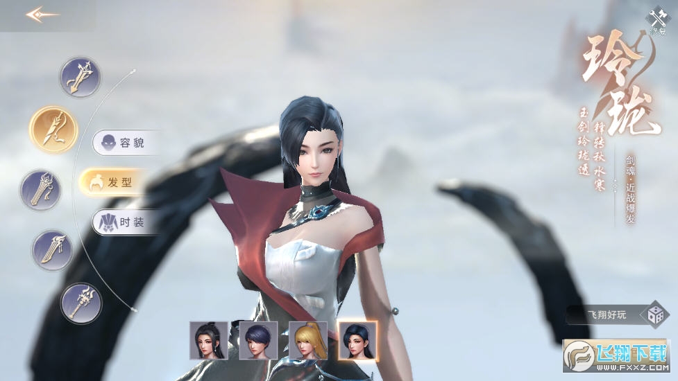 L[v1.1.3؈D0