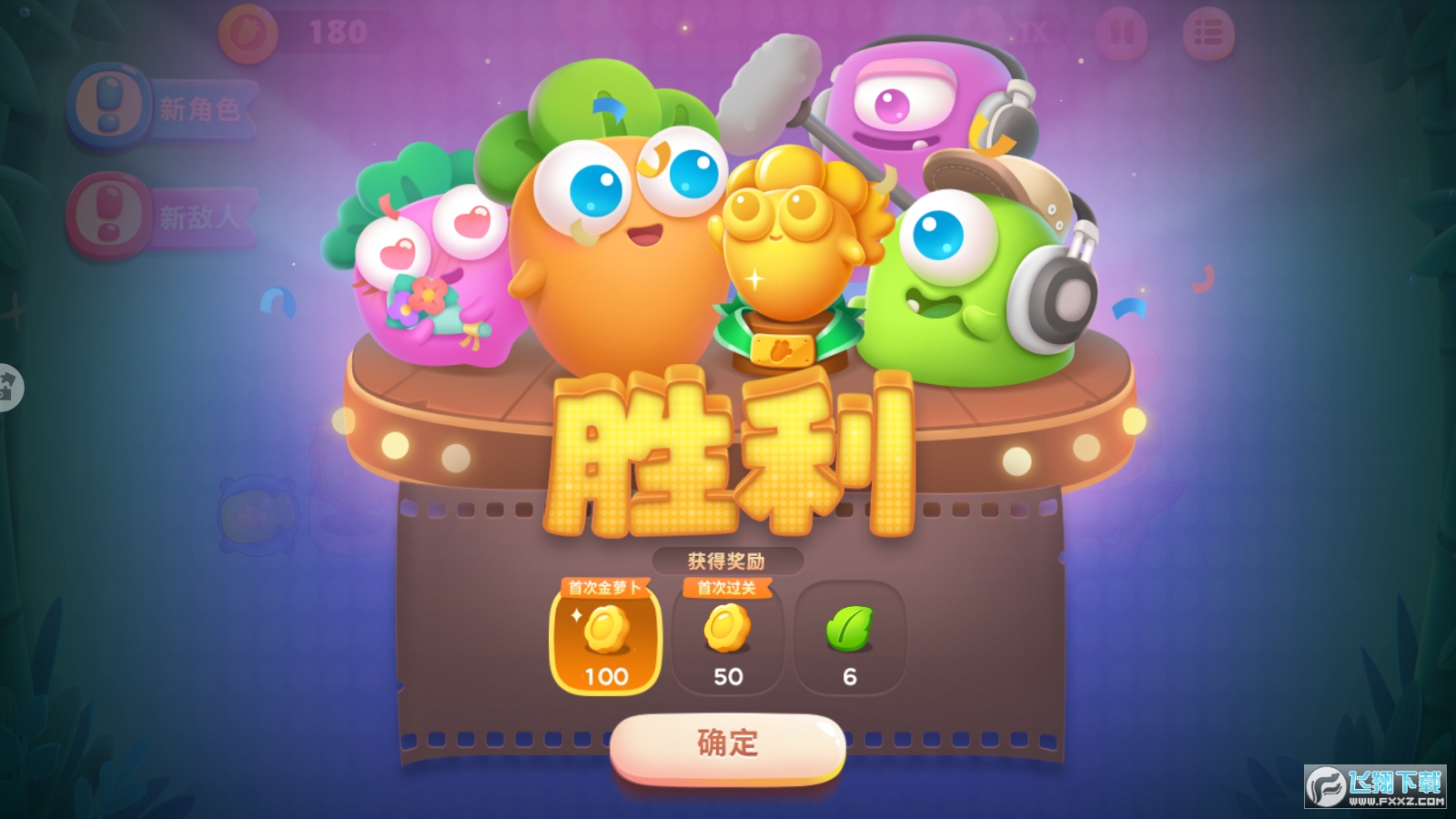 l}4qq΢ŵ䛰1.2.5°؈D1
