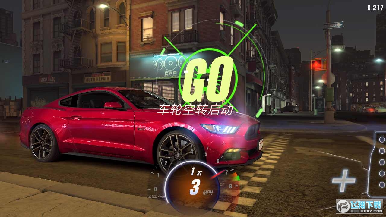 CSRِ܇2ُƽ°v3.8.1؈D4