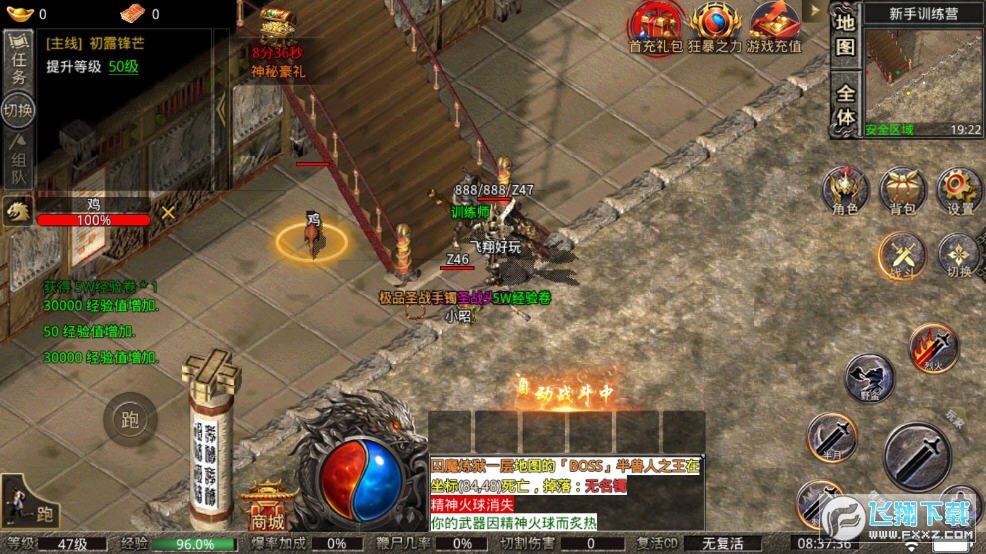 1.76СOƷ[v1.1.2؈D1
