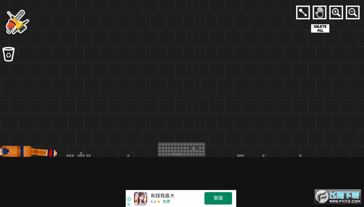 ِ�����[����ȥ�V�����°�(Stick Dragon Playground)v1.1.7��׿��؈D1