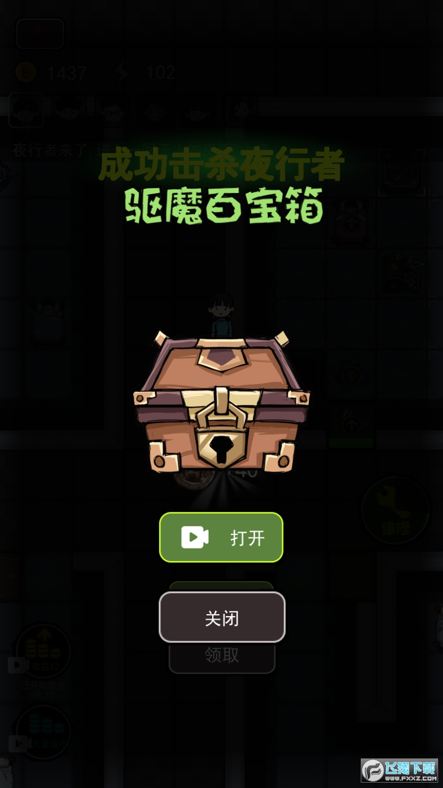 ZС֫FVƽv2.0°؈D0