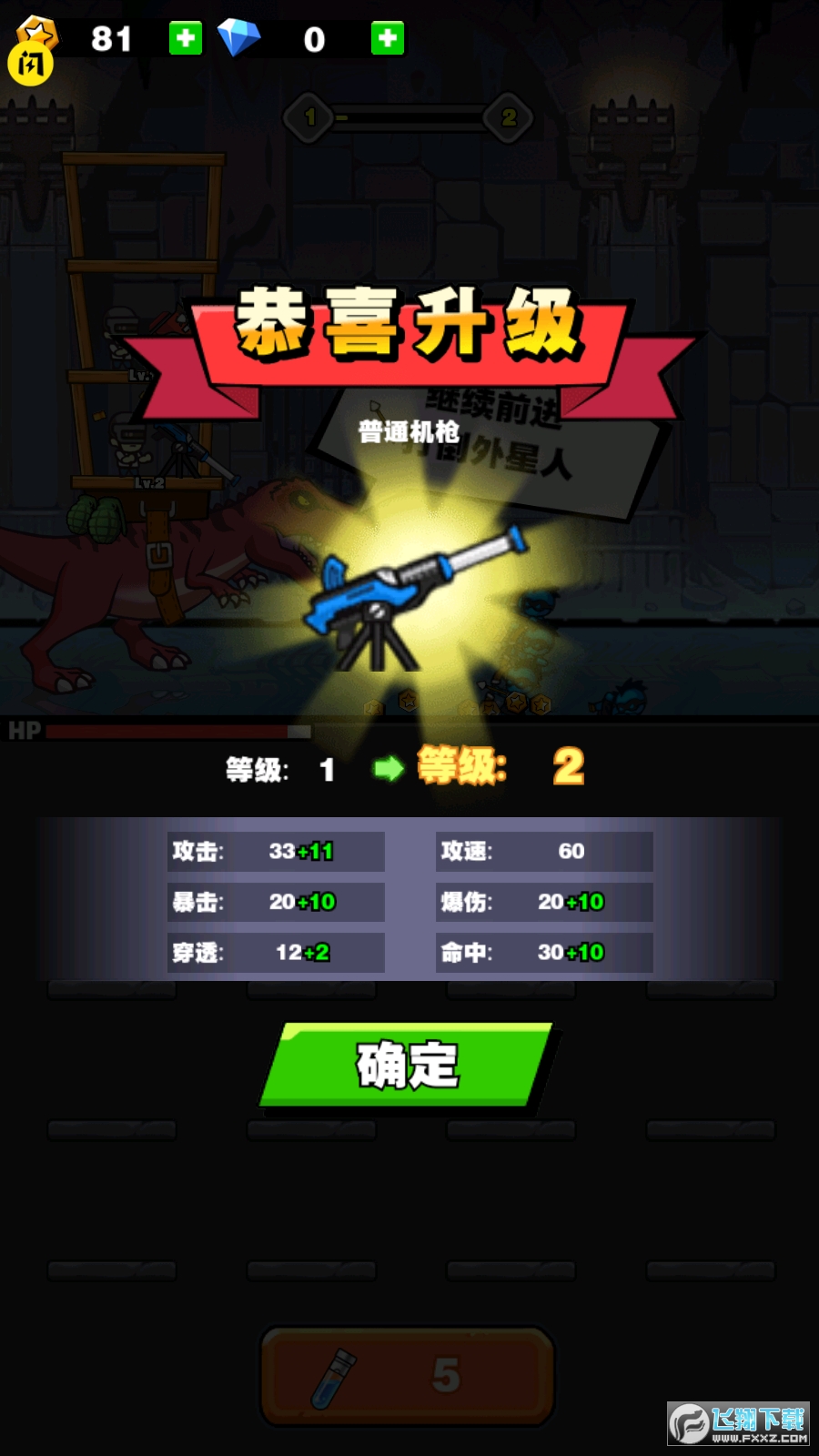 ڟo޽şoʯƽv1.0V؈D4