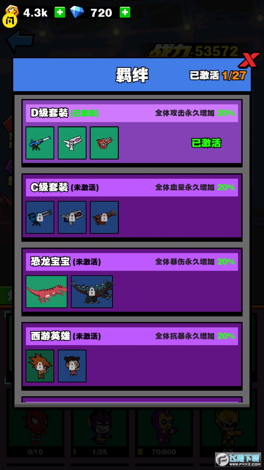 ڟo޽şoʯƽv1.0V؈D0