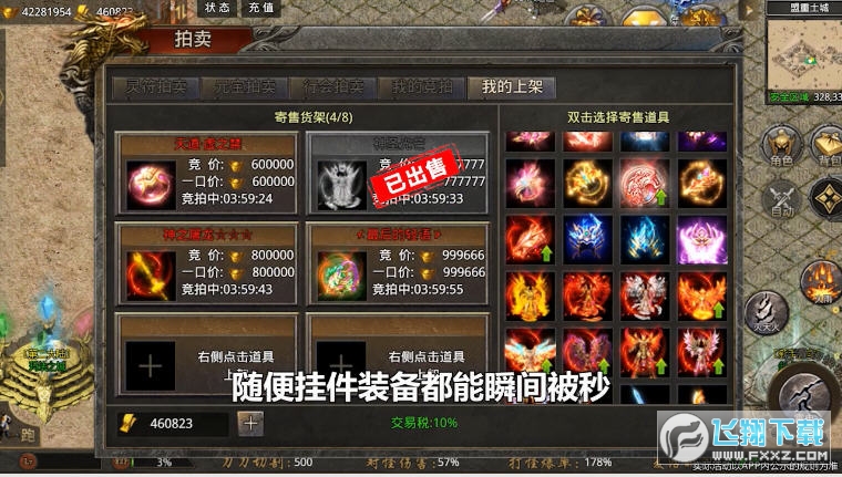 Zٷv1.0.2֙C؈D0