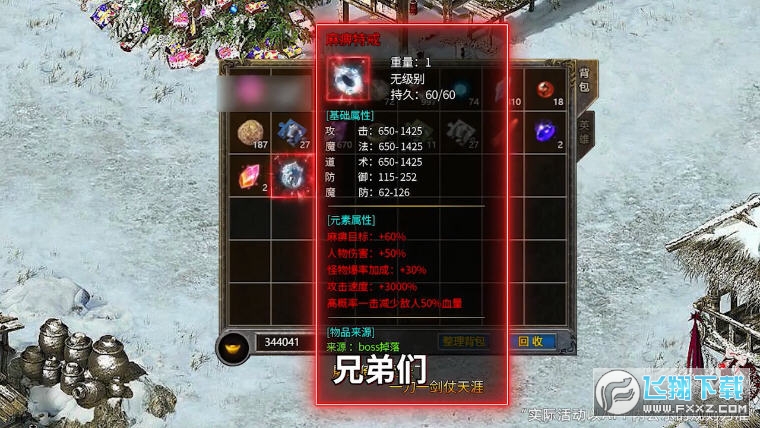 }ٰ[v1.0.8ٷ؈D1