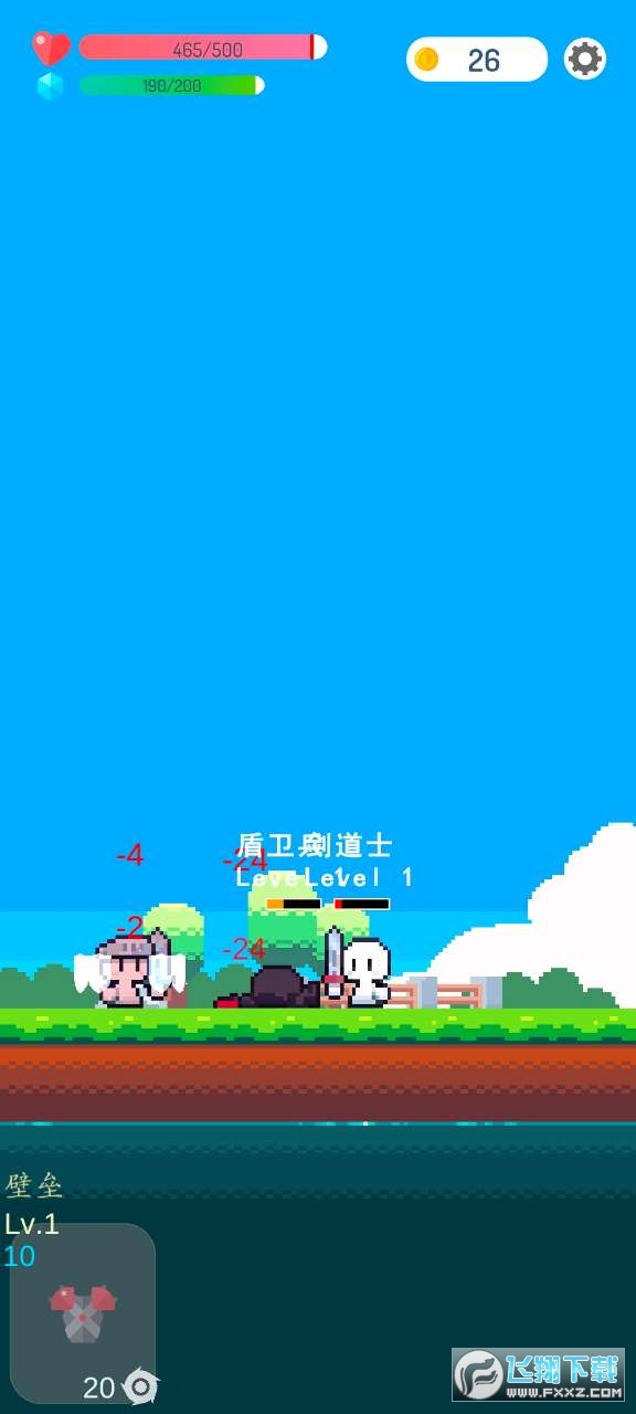 ðUߵrogue֮[v1.12؈D2