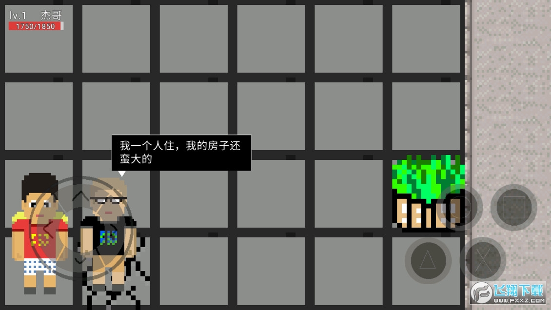 ܸľH(δ)v2.1 °؈D2