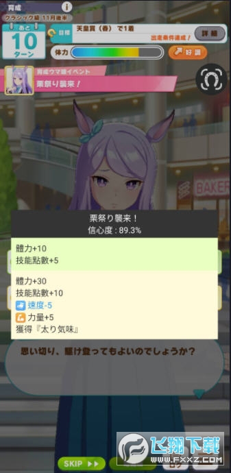 R¼֙Cv1.4.9׿؈D2