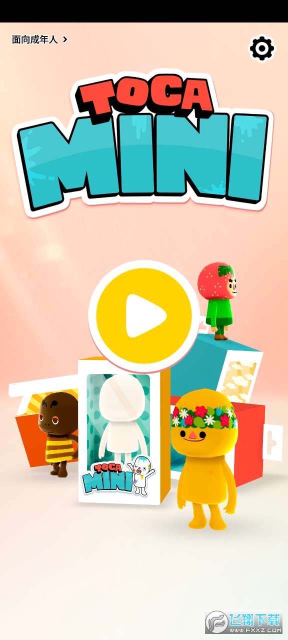 п(Toca Mini)v2.1-play °؈D0