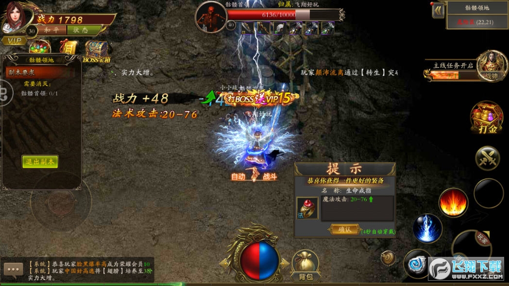 2GMMODv1.0.0 ׿؈D3