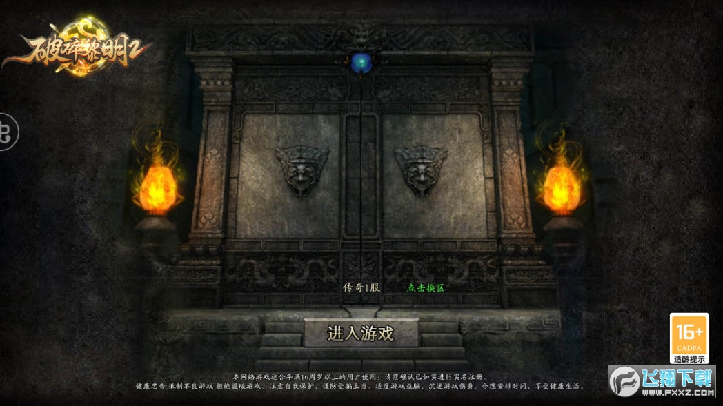 2GMMODv1.0.0 ׿؈D0