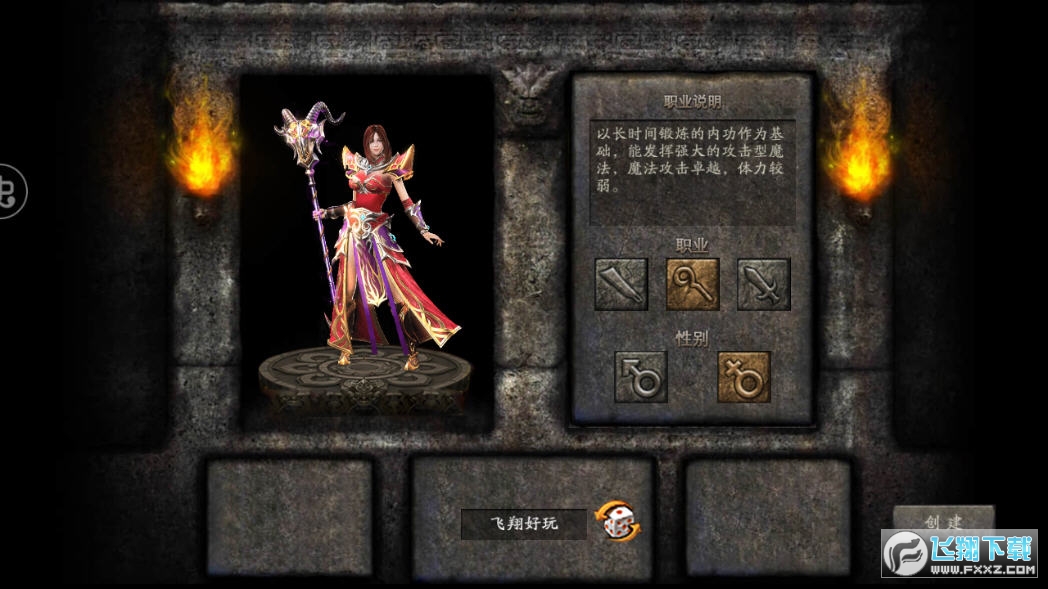 2GMMODv1.0.0 ׿؈D1