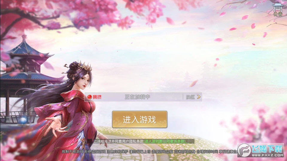 bٷv2.7.7֙C؈D2
