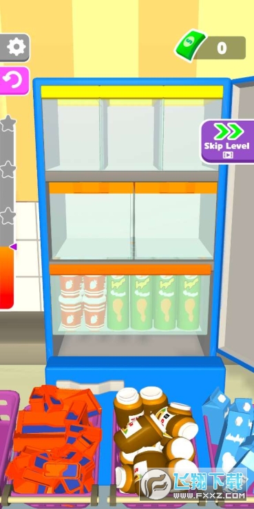 ռ{(Fill The Fridge)°
