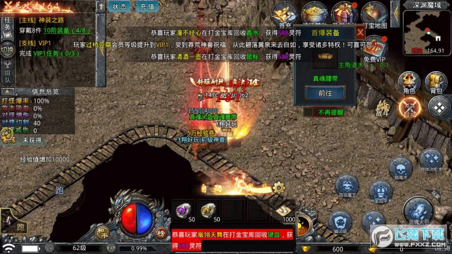 ﱬ[؝