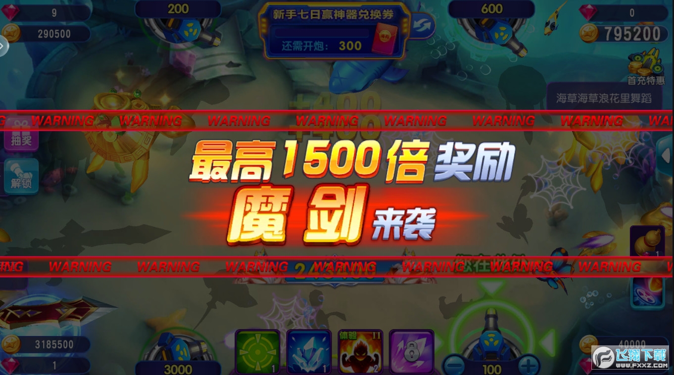 C~_3dt