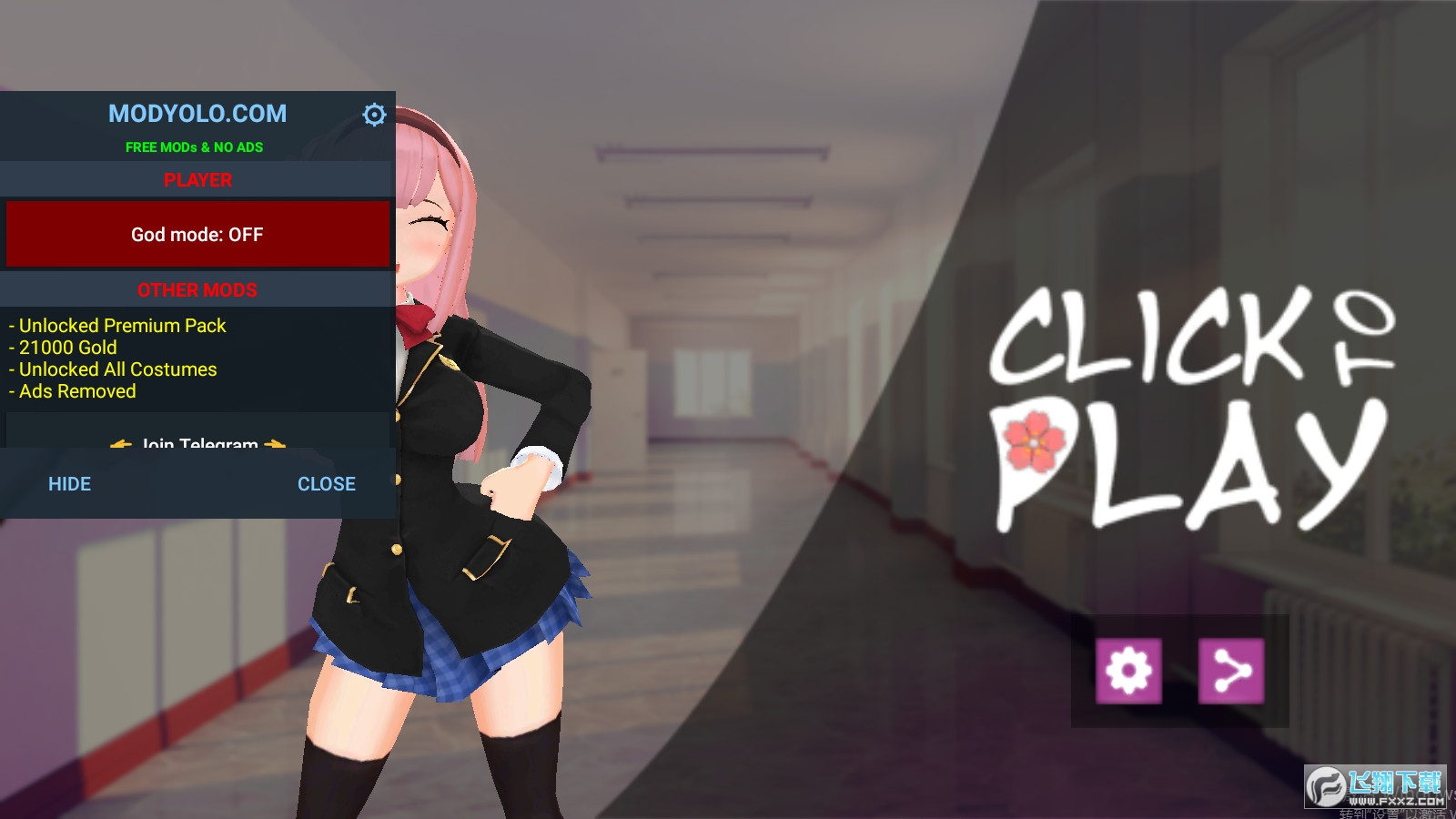 ƽ