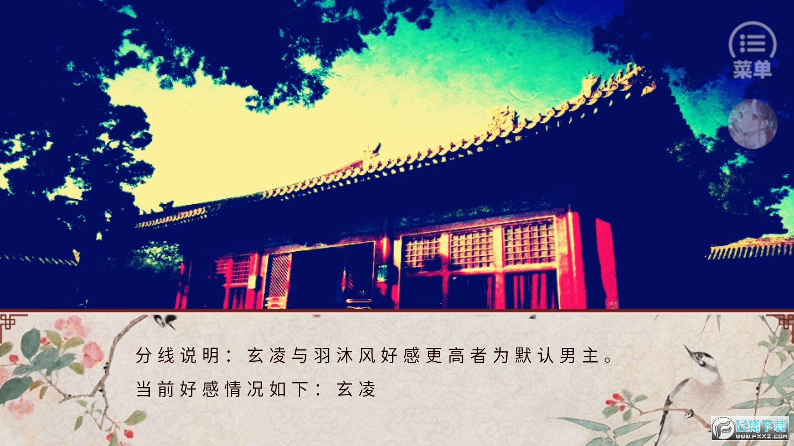 ւނܛ2022.3.31ȹƽܛ؈D0