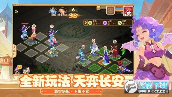 [O׿ͨ汾v1.418.0׿؈D0